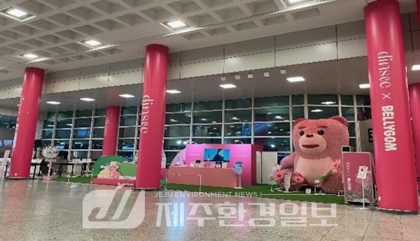 제주국제공항, 글로벌캐릭터 팝업스토어 준비 한창