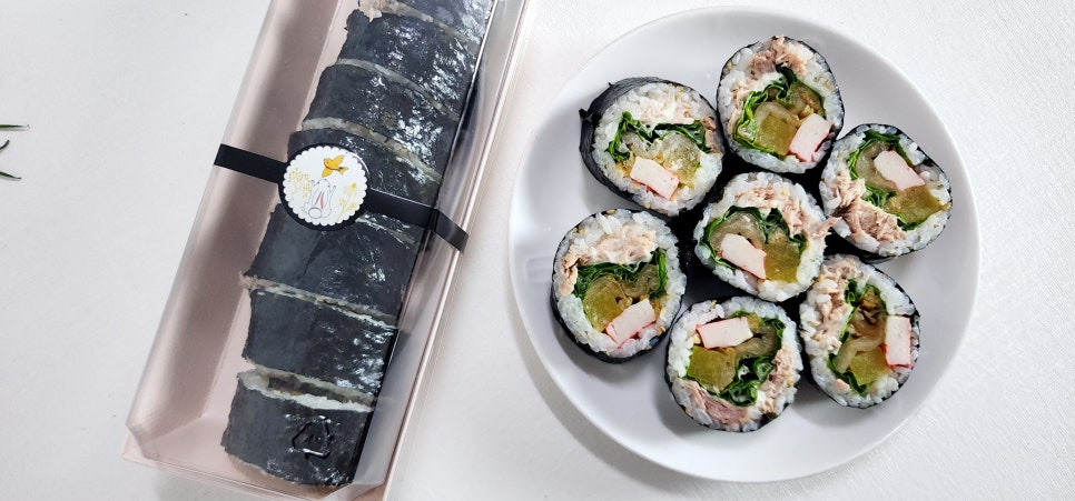 간단한 점심메뉴 묵은지 참치 김밥 만들기 직장인 도시락 간단 김밥 레시피