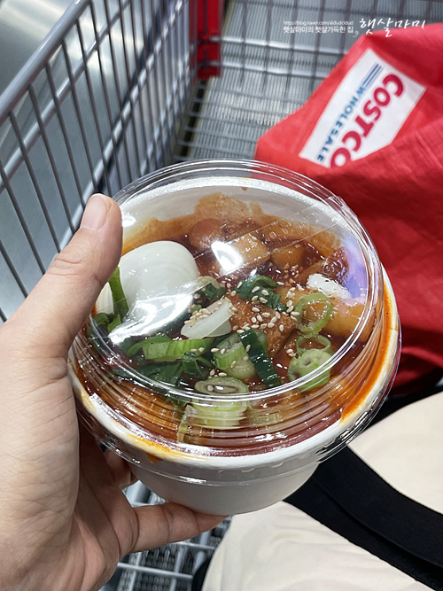 코스트코 추천템 푸드코트 떡볶이 맛있어요.