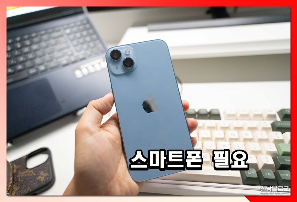 노트북 와이파이 연결이 안될때 안뜰때 인터넷 연결안됨 끊김 해결
