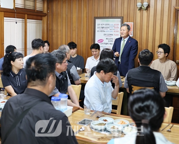 김완근 제주시장, 현장 근무자 오찬 간담회.."근무환경 개선 노력하겠다”