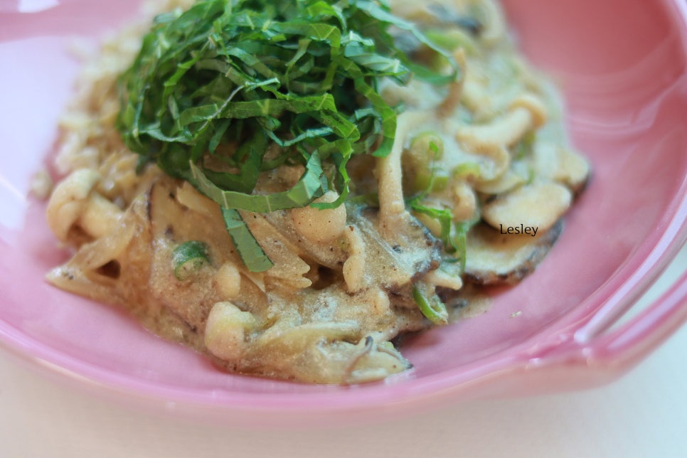 버섯덮밥 레시피 들깨가루 요리 간단한 점심메뉴 만들기