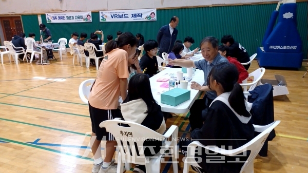 제주과학문화거점센터, 과학문화 리빙랩 연구팀 지원