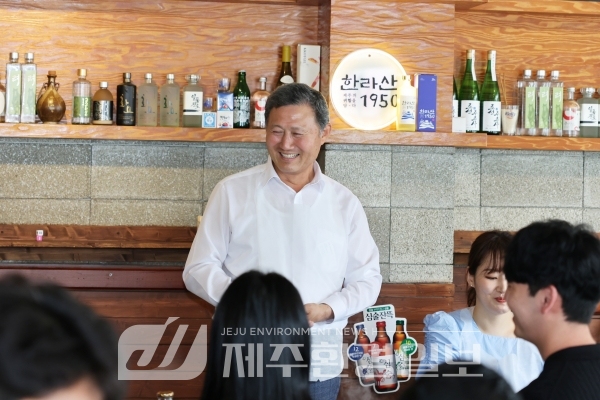김완근 제주시장, MZ세대 공직자와 간담회..“다양한 정책들 제안해 달라”
