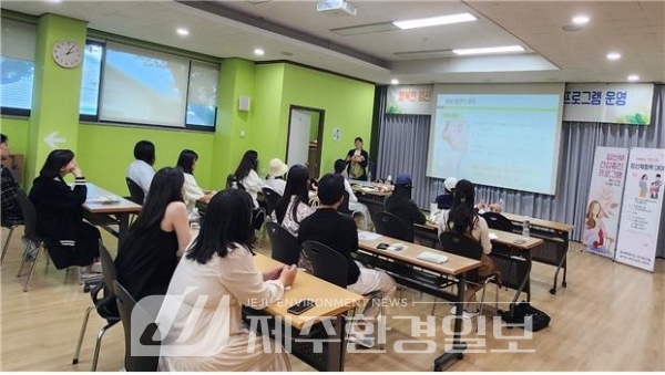건강한 신생아 출산..제주보건소, 임산부 건강증진 프로그램 연중 운영