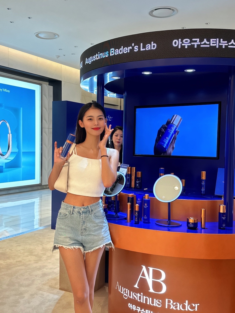 여의도 더현대서울 팝업스토어 아우구스티누스 바더 두피 진단 +이벤트