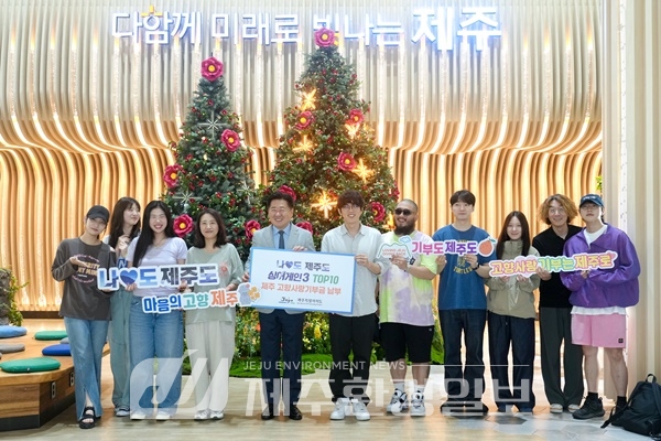 싱어게인3 TOP10 스타가수들 “나도♥제주도