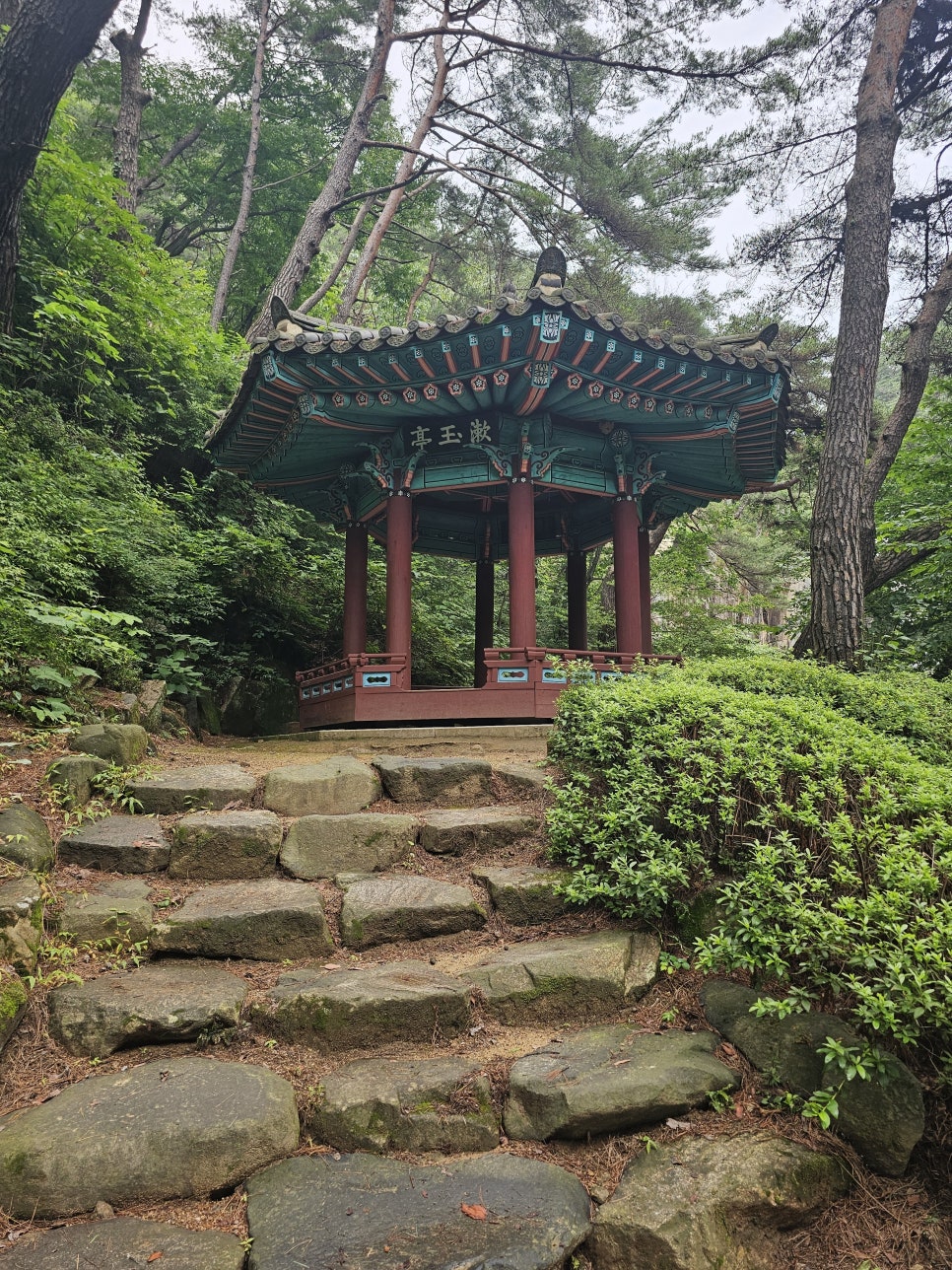 충북 여행지 괴산 가볼만한곳 수옥정 수옥폭포 원풍저수지 비오는날 여행