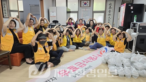 노형적십자봉사회, 노인취약계층 결식예방 전복죽 나눔봉사