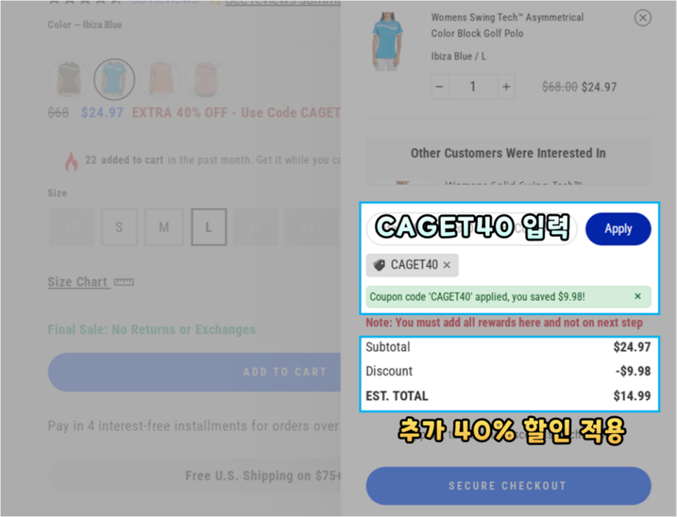 캘러웨이 직구 미국공홈 남성, 여성 골프웨어 추가 40% 세일