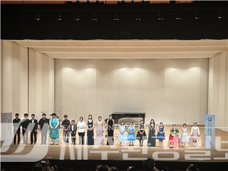 (사)한국음악협회, 제33회 제주전국학생음악 콩쿠르 입상자 음악회