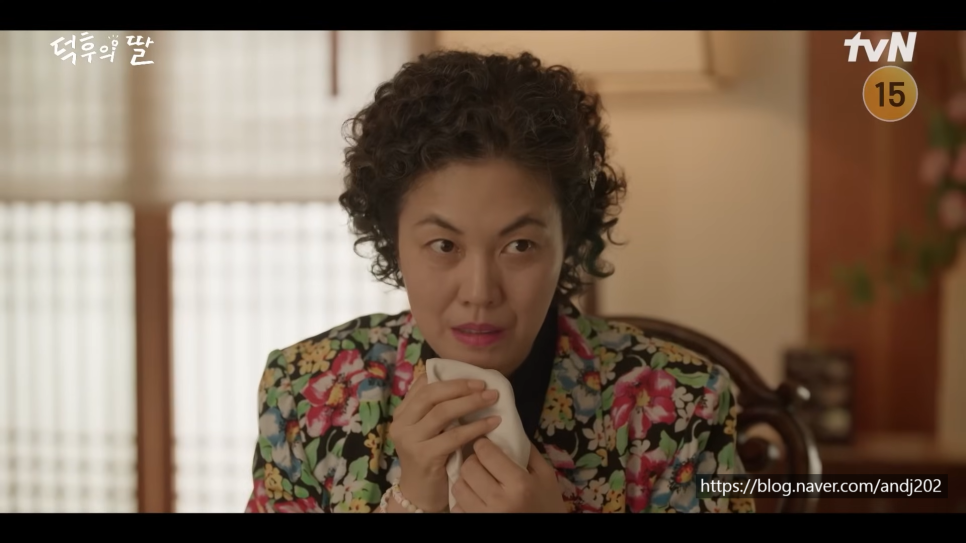 오프닝 2024 덕후의 딸 출연진 줄거리 드라마 정보 ft 이이경