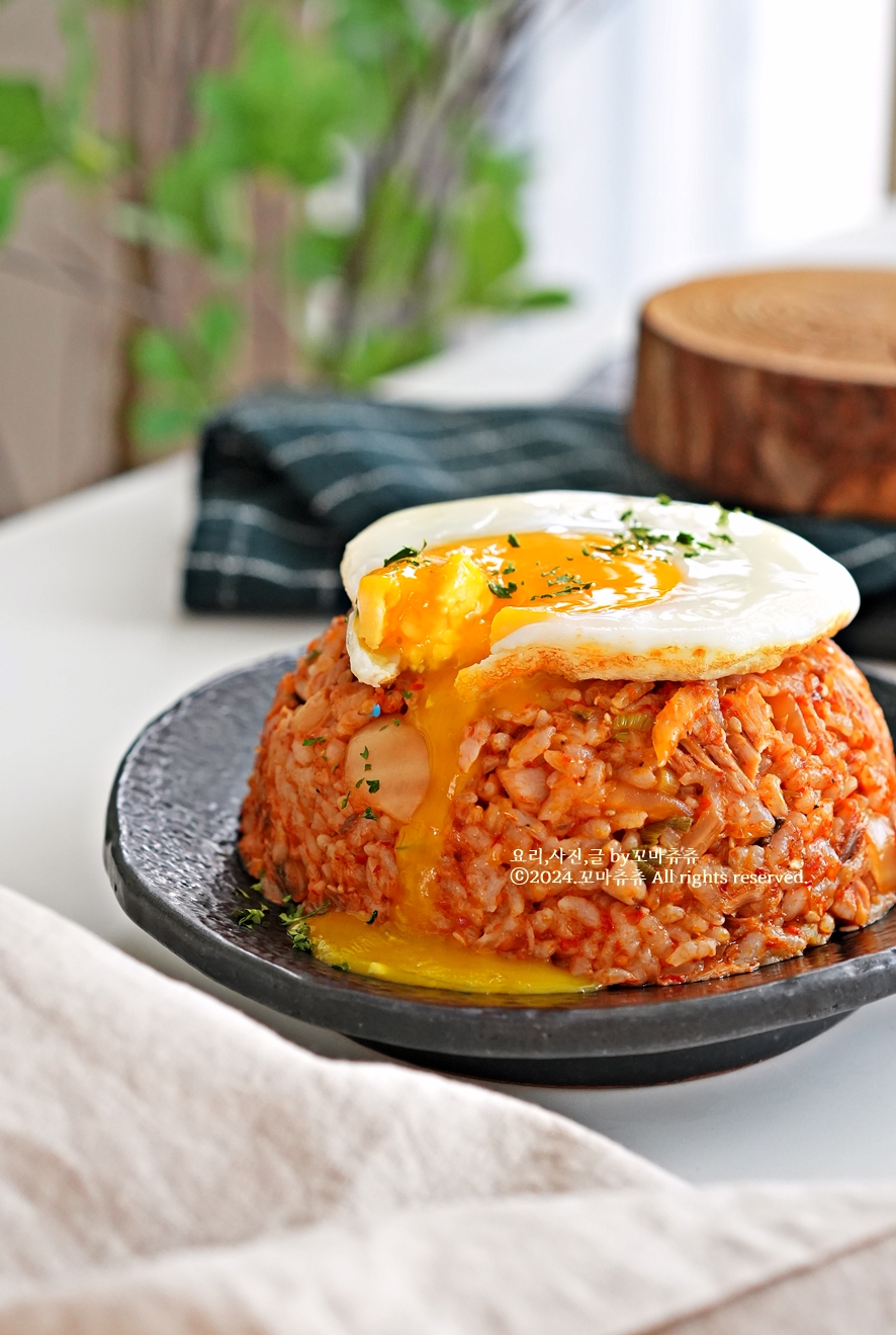 참치 김치볶음밥 레시피 만들기 김치 참치볶음밥 참치캔 요리