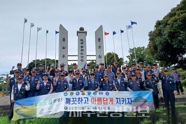 월남참전기념탑, 참전부대기 교체