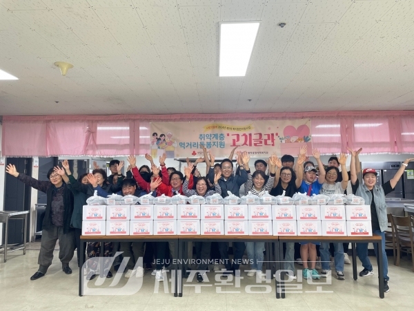 제주영락종합사회복지관, 밑반찬 지원사업 진행