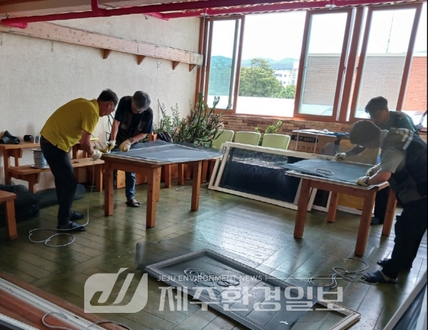 제주문화유산돌봄센터, ‘제주애덕의 집’ 방충망 교체 나눔 활동