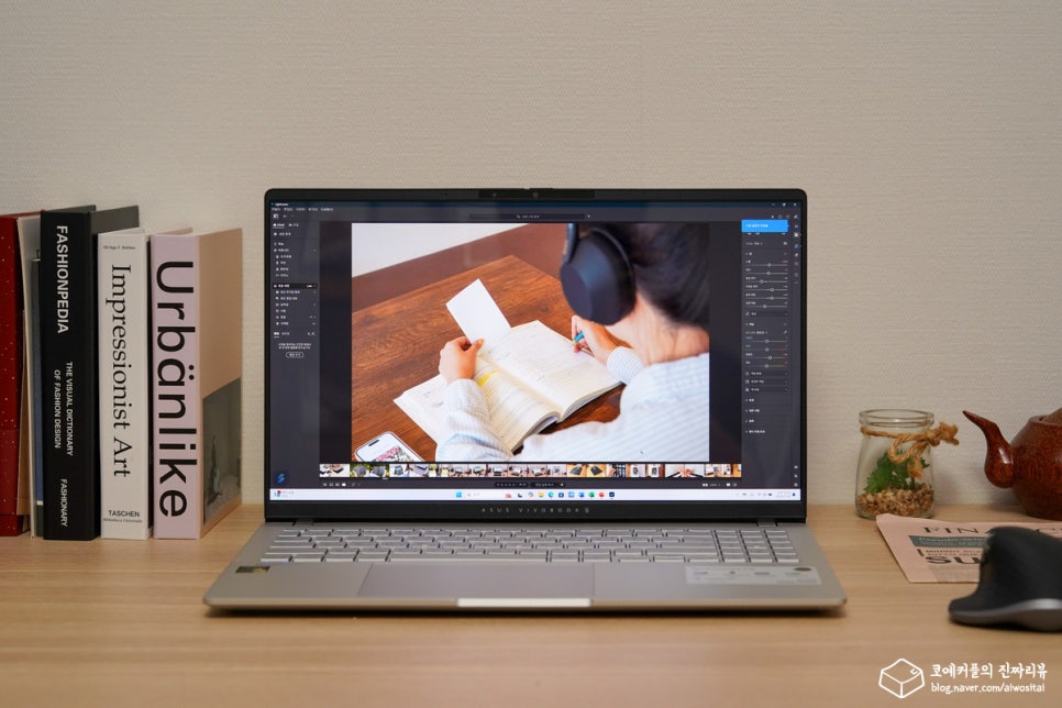 15인치 노트북 추천 2024 에이수스 비보북 S 15 OLED 사용기