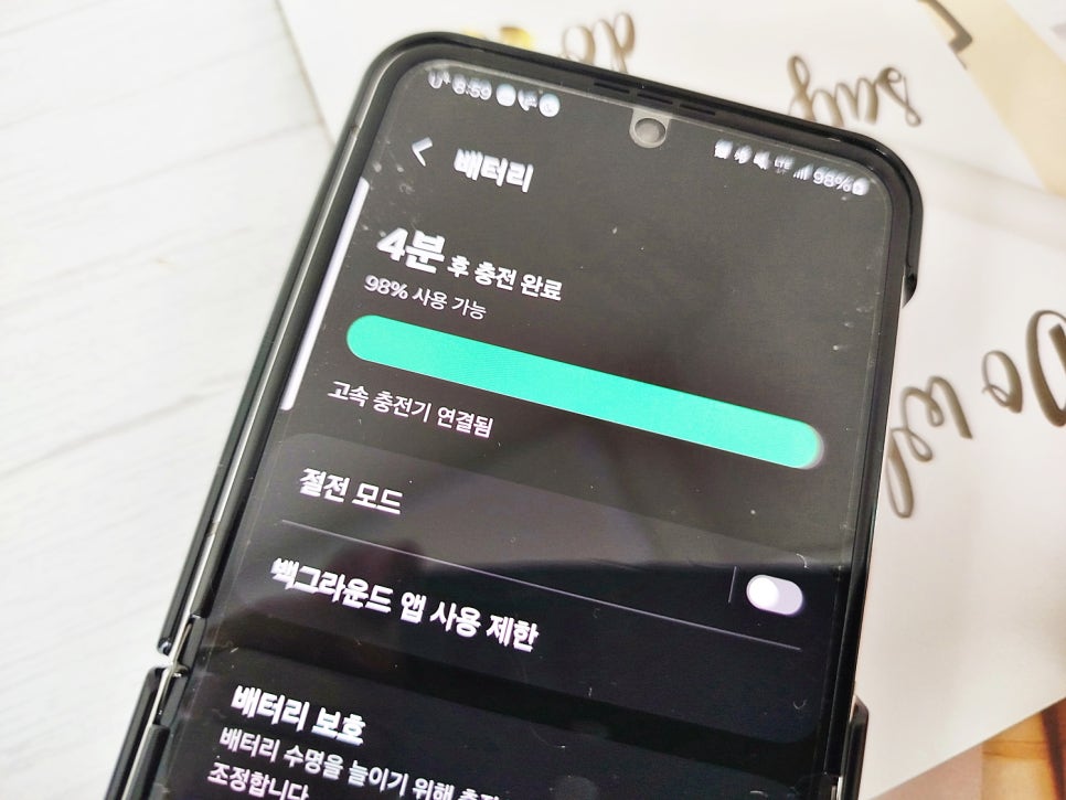 GAN PD PPS 고속충전기와 골전도 블루투스이어폰 Toocki 사용기