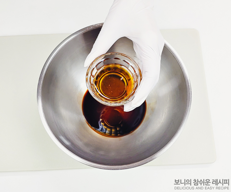 방울 토마토 마리네이드 만들기 발사믹소스