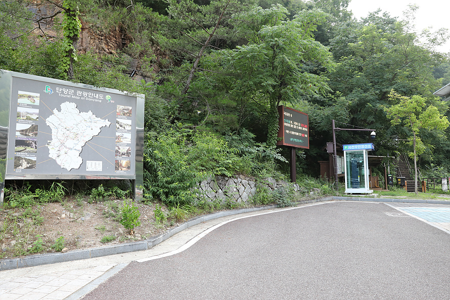 [월악산국립공원] 다양한 선택이 있는 여름 산행지 구담봉 옥순봉 추천