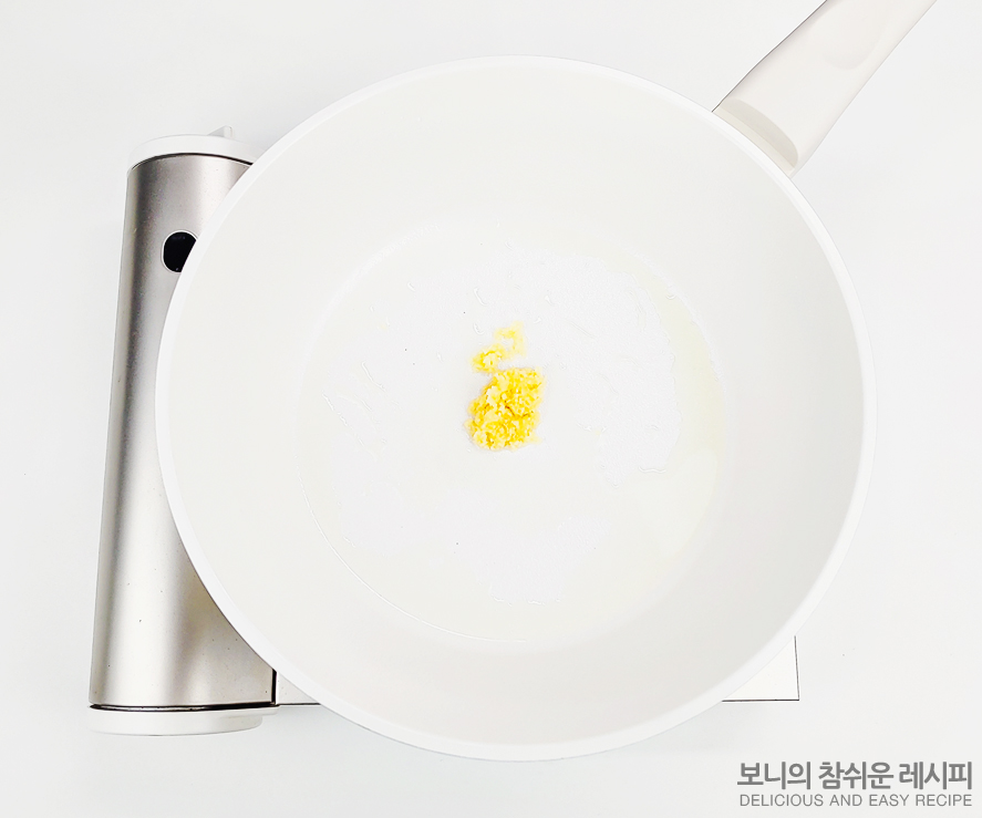 가지볶음 레시피 굴소스 가지볶음 황금레시피