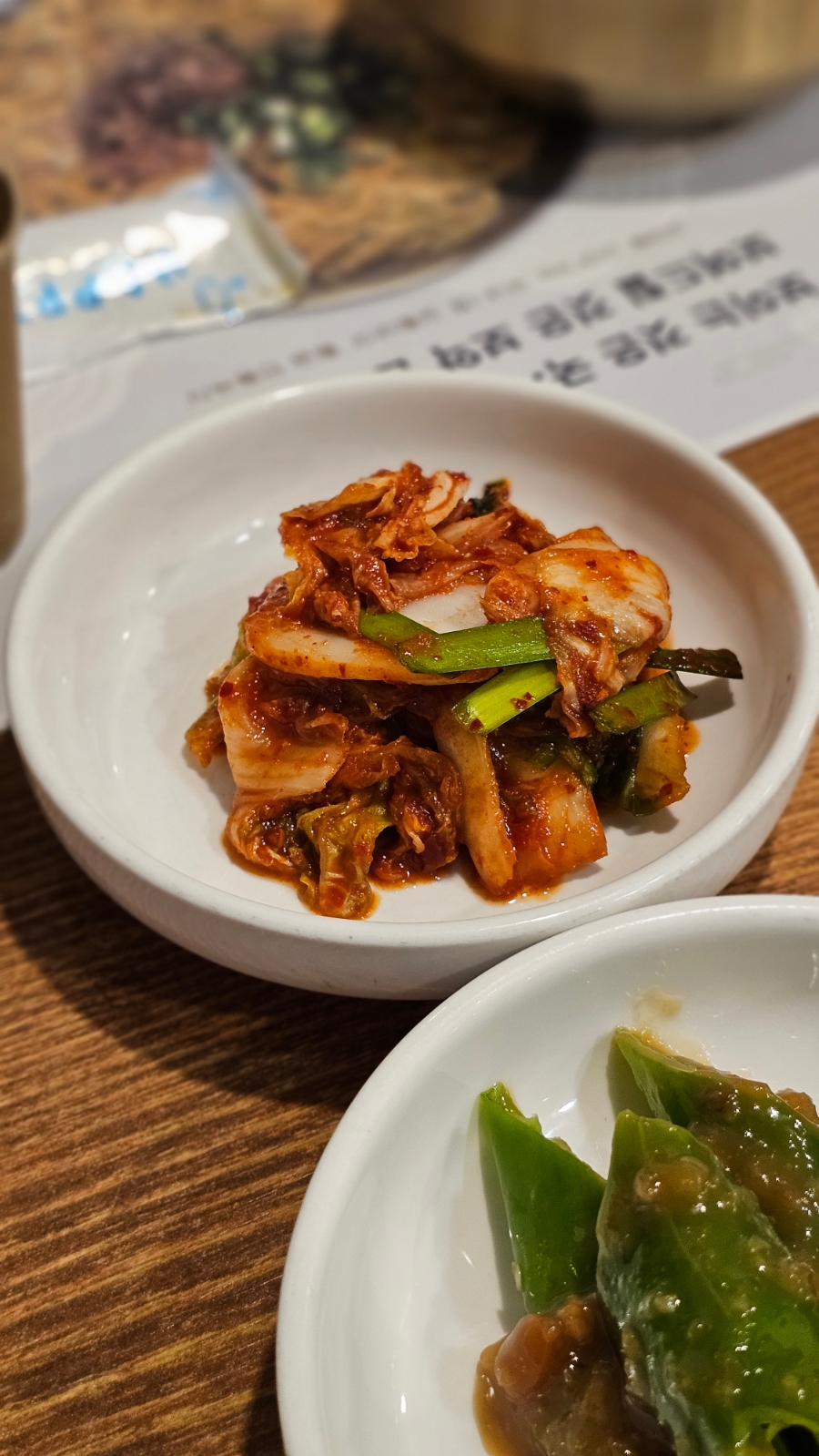 서울 목동 맛집 가족식사 메뉴로 좋은 보양식 하순옥황금안동국시