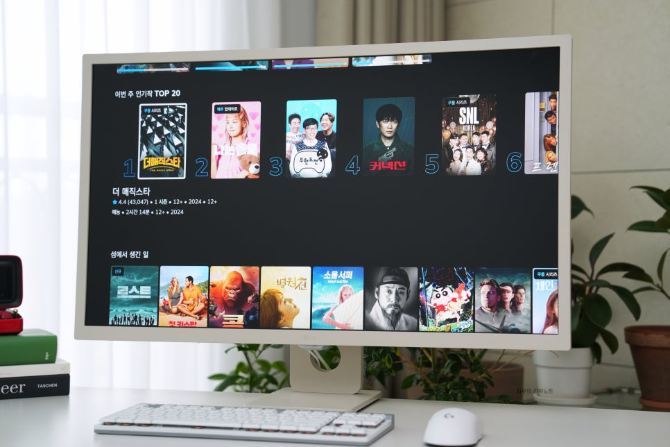 LG 32인치 스마트 모니터 MyView 32SR50FE 후기