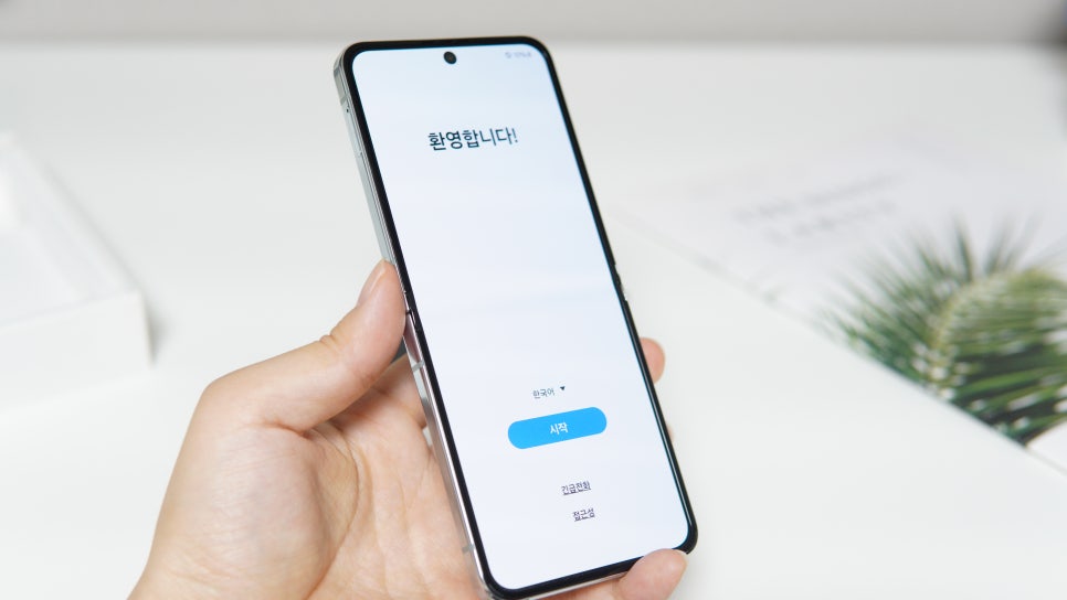 갤럭시 Z플립5 중고폰 가격 핸드폰 싸게 사는법! 크림 KREAM 더폰 the phone 리퍼폰 후기