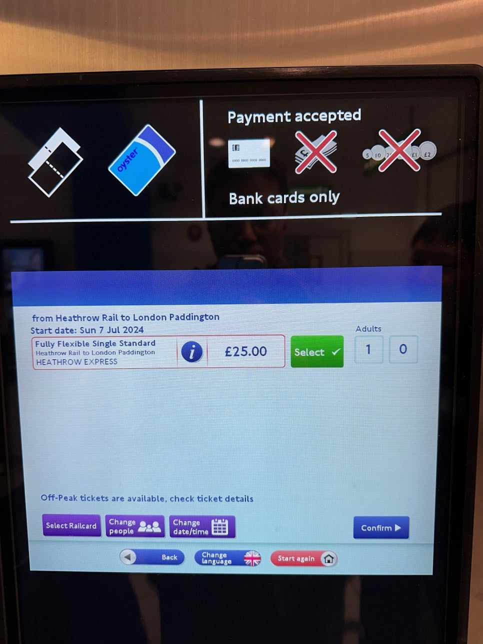런던 여행 히드로 공항에서 시내 히드로 익스프레스 티켓 가격 예약 할인, 영국 입국 후기