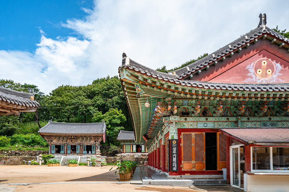 경상도 여행지 추천 경남 사찰 창원 성주사 장유사