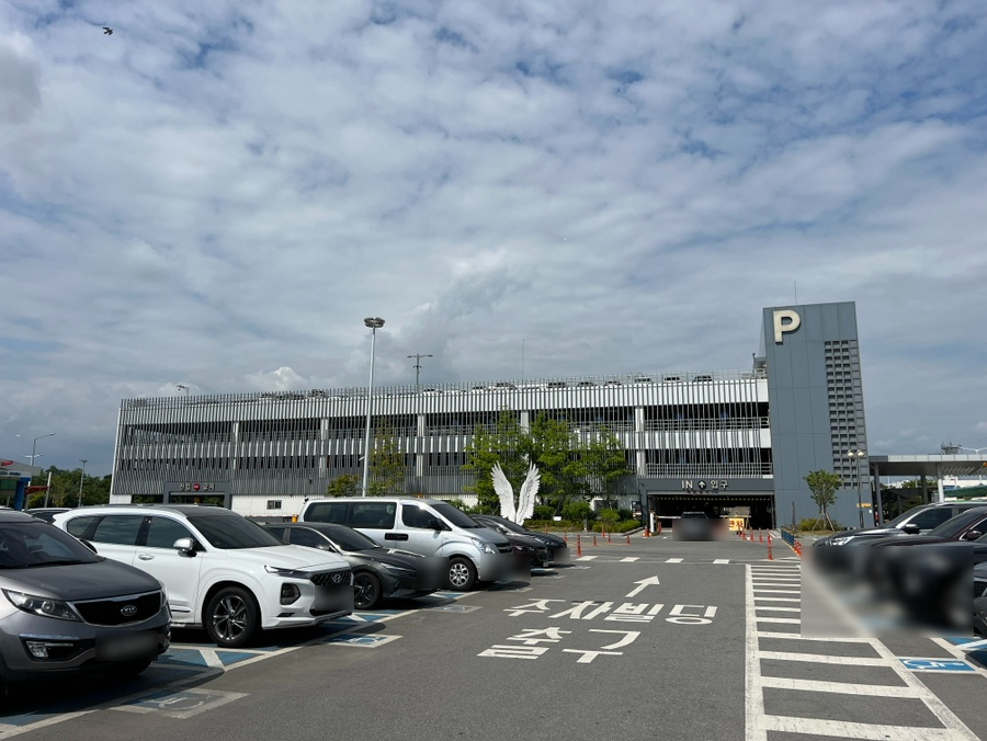 청주공항 주차장 예약  주차 요금, 주차비, 청주공항 주차대행 추천