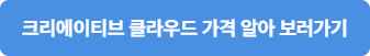 동영상 편집 방법, 프리미어 프로 AI 자동 자막 기능으로 쉽게 영상 만들기