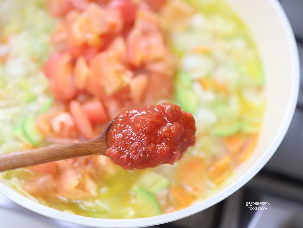 마녀스프 레시피 만들기 다이어트 토마토 야채스프 만드는법