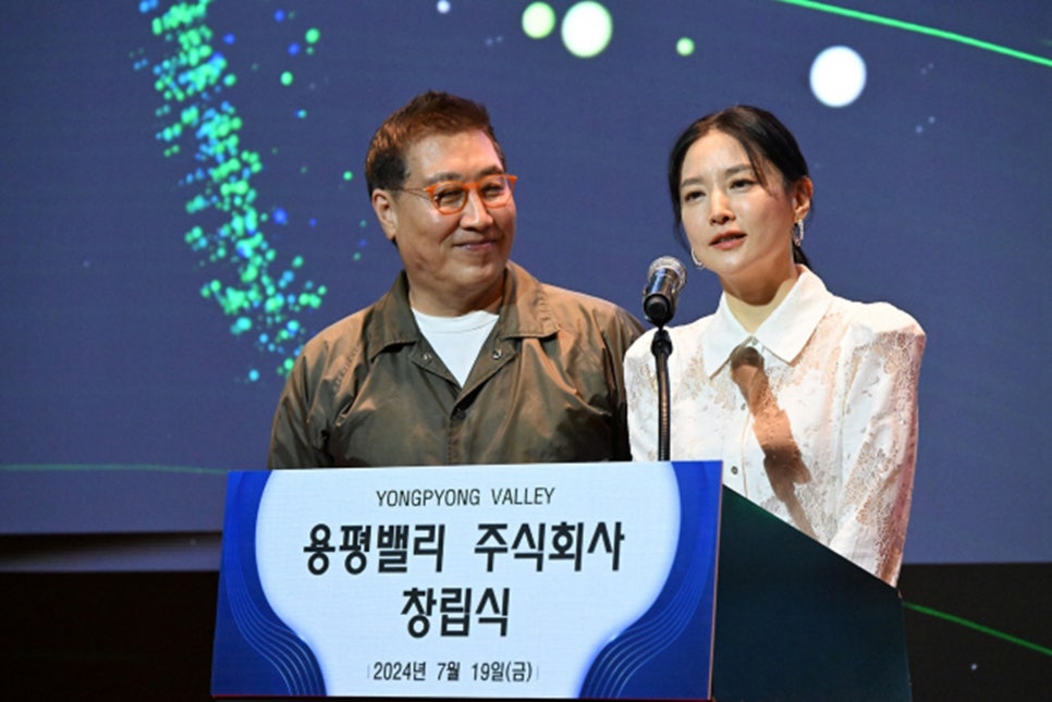 '♥정호영' 귀티나는 셀럽 이영애 우아하게 고급진 라장스 화이트 레이스 블라우스 코디