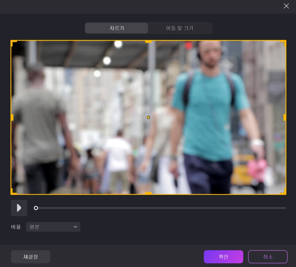 Hitpaw Edimakor AI 동영상 자막 넣기 영상편집프로그램 AI로 동영상 제작 방법 쉽게