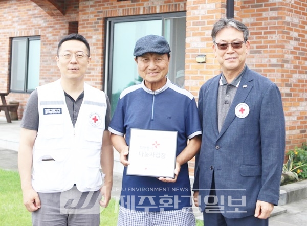 승리기업, 적십자 희망나눔 명패달기 동참
