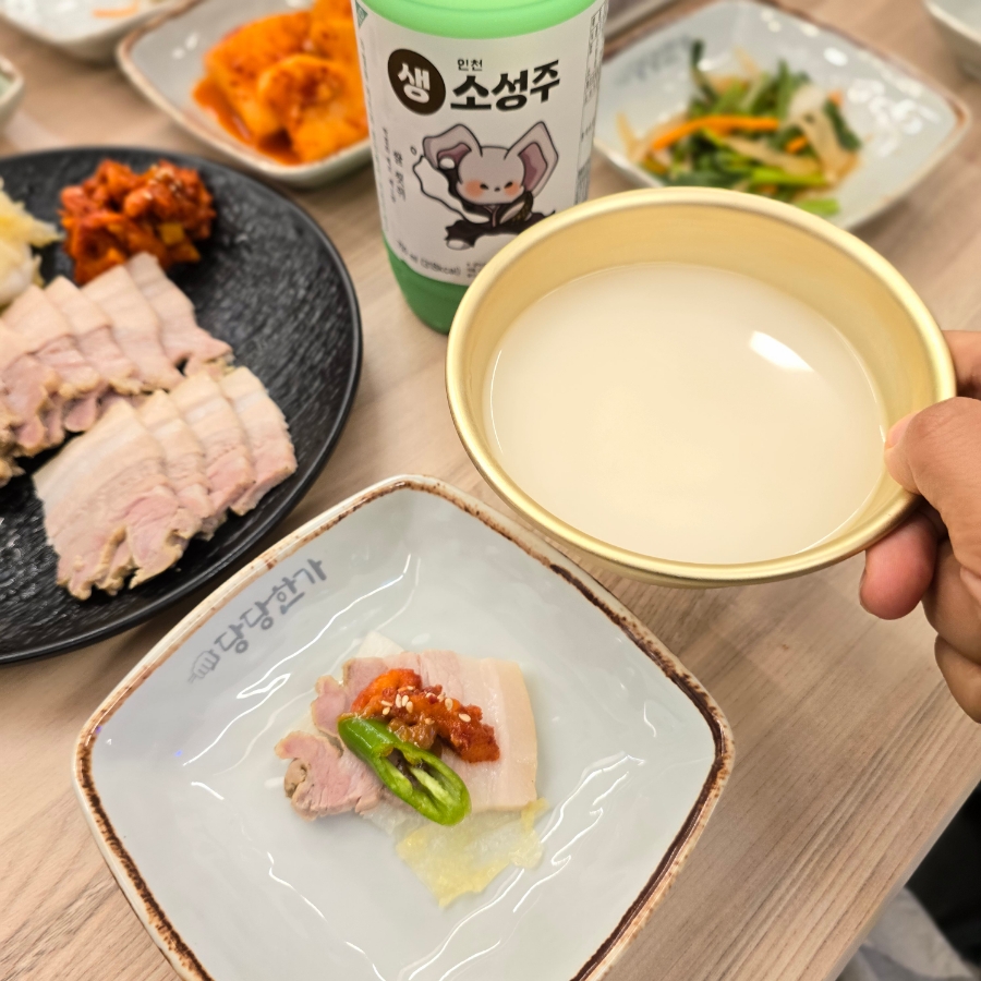 인천 송도 맛집 센트럴파크 한식 보쌈 맛있는 당당한가 혼밥도 굿