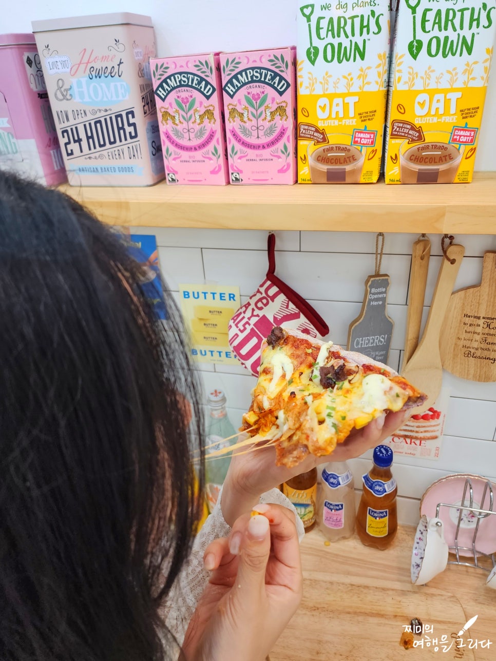 야탑 맛집 피자알볼로 신메뉴 홍성한우 김치불고기피자 성남 가볼만한곳 신제품 배달