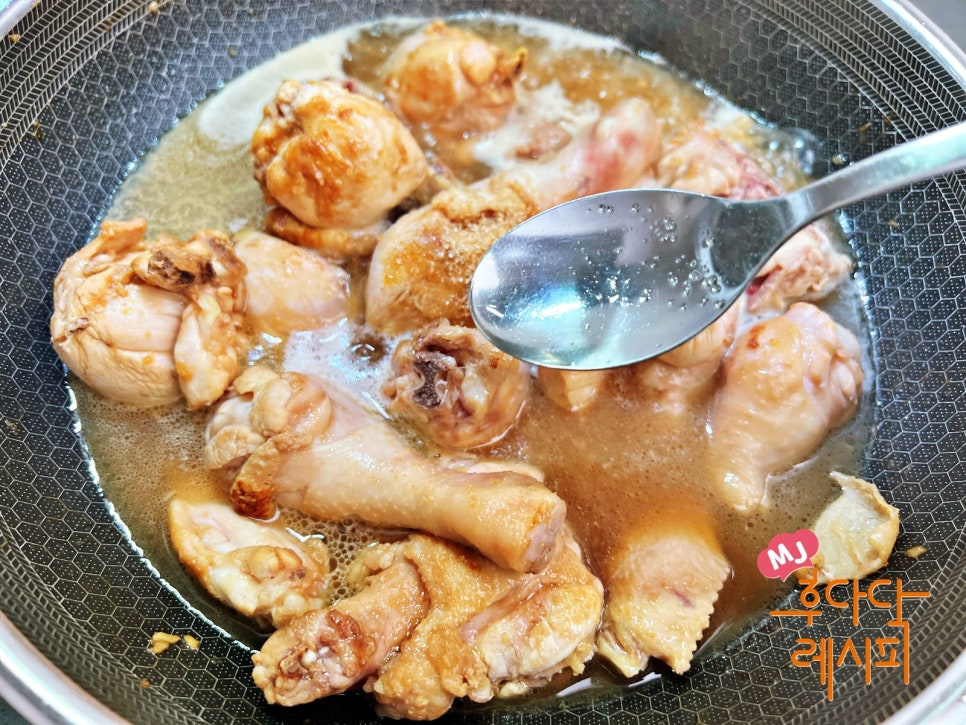 정호영 닭볶음탕 레시피 닭도리탕 닭볶음탕 황금레시피 15분컷!
