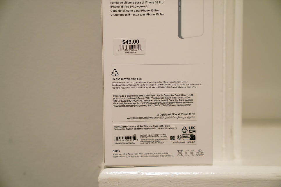 아이폰16 출시 세달을 앞두고 아이폰15프로 화이트 티타늄, 케이스티파이 클리어케이스 구입