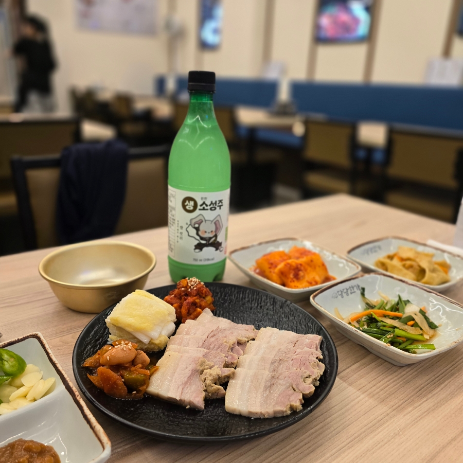 인천 송도 맛집 센트럴파크 한식 보쌈 맛있는 당당한가 혼밥도 굿