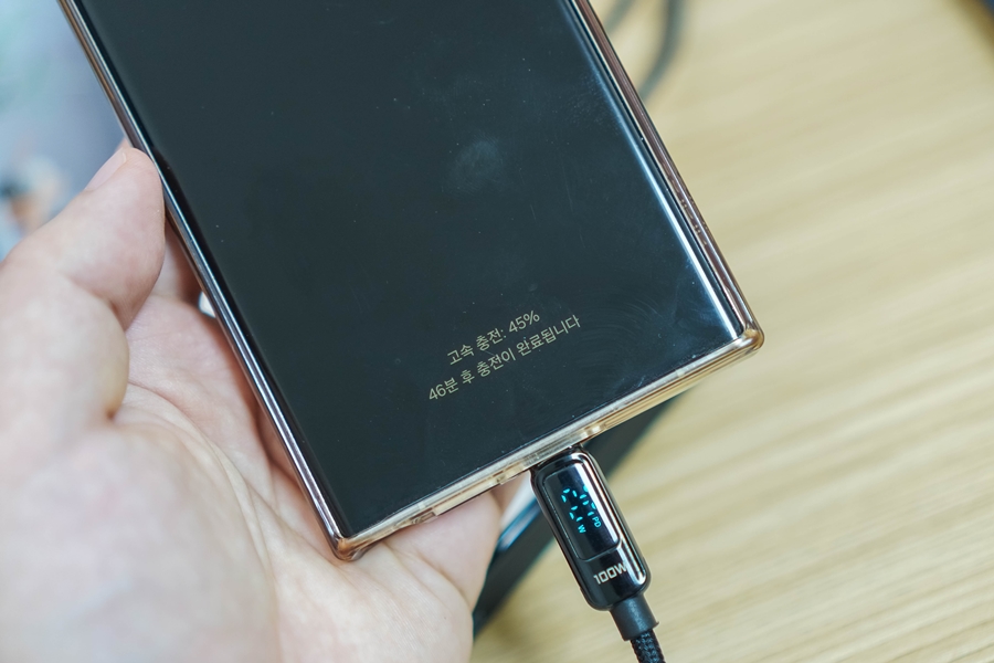 100W 노트북 보조배터리 PD 고속충전 대용량 20000mAh 미니덕트 쿼드로