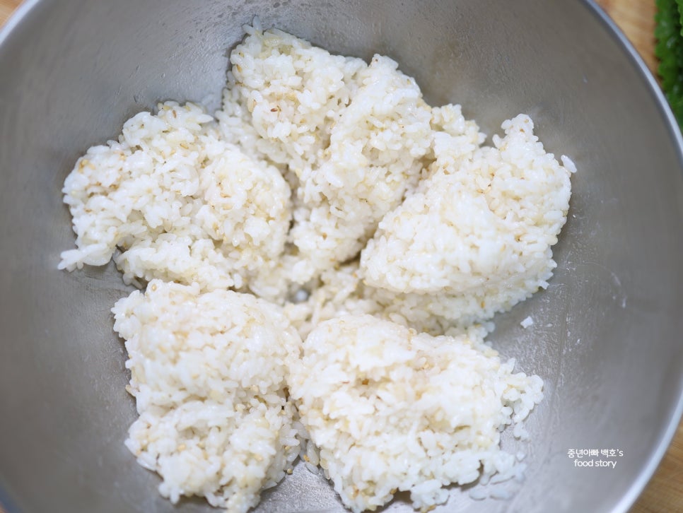 묵은지 참치김밥 만들기 맛있게 싸는법 씻은 묵은지 요리