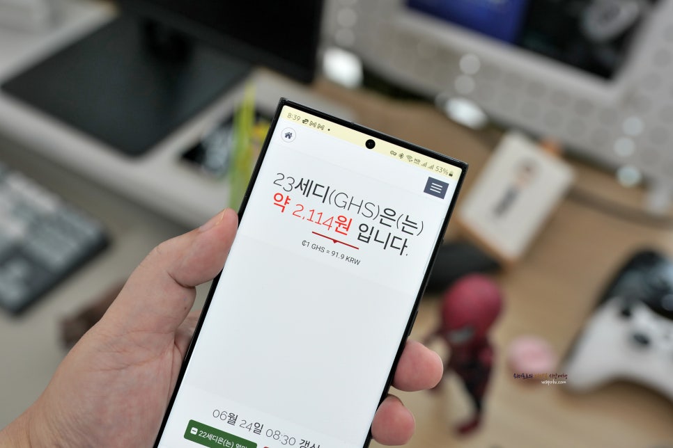 유튜브 프리미엄 가입 저렴하게, 가나 VPN으로 해볼까?