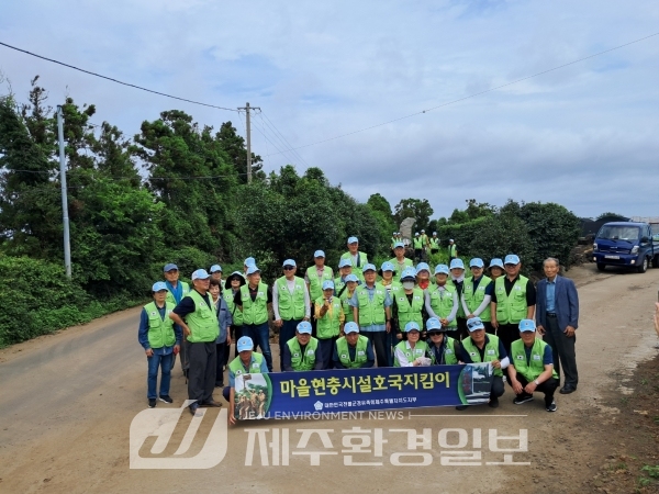 전몰군경유족회, 현충시설지킴이 활동 전개