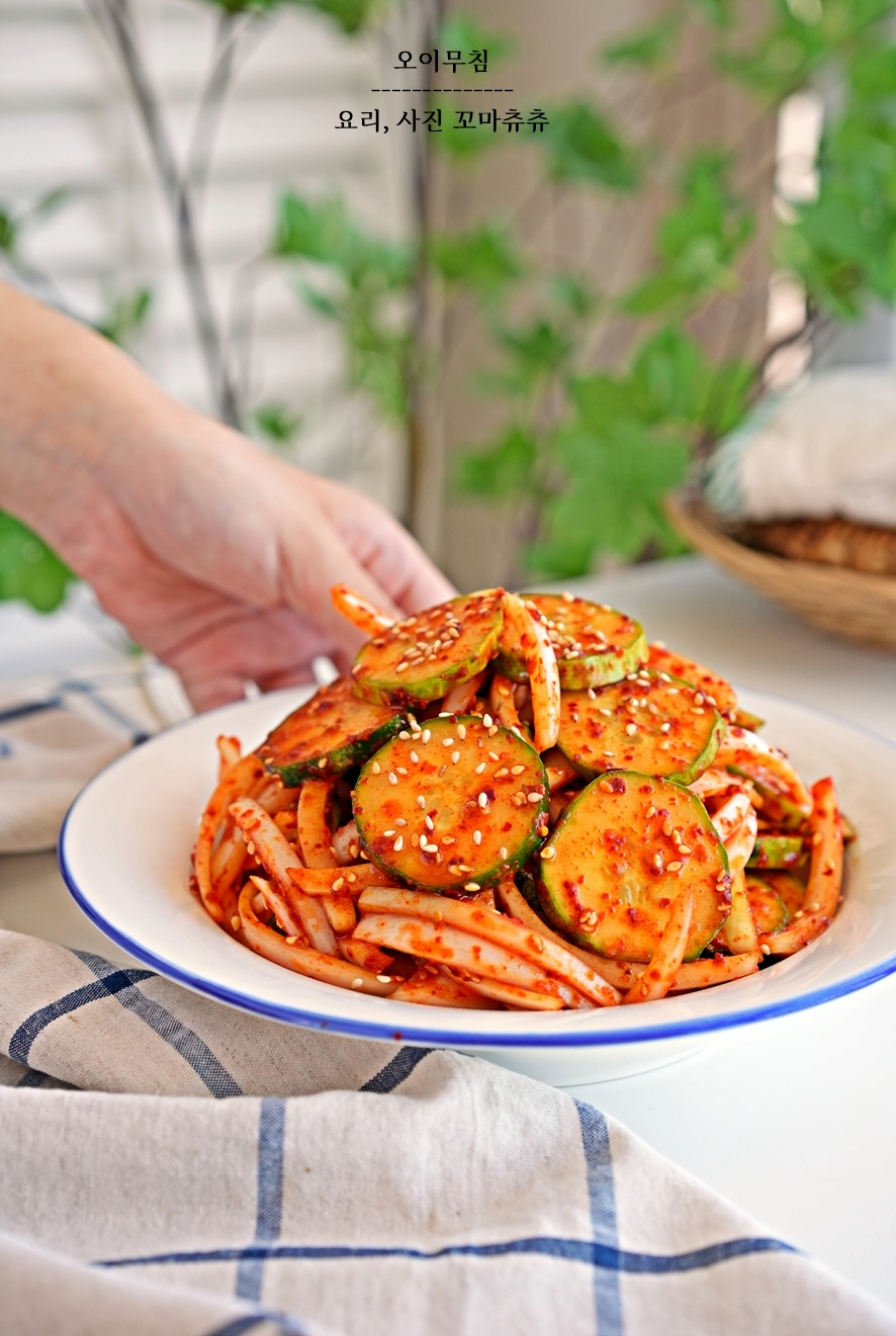 오이무침 레시피 생오이무침 양념 만드는 법 오이 양파무침 오이요리