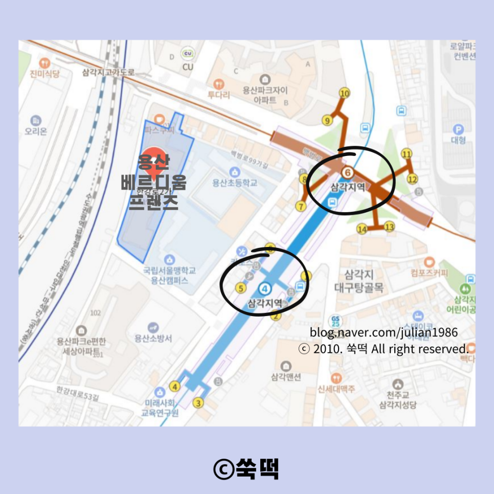 용산 청년주택 베르디움 프렌즈 2024년 2차 청년안심주택 입주자 모집