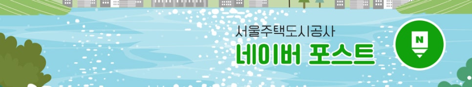 아이와 미래를 위한 복합문화전시회! 2024 서울국제육아교육전 & 키즈페어