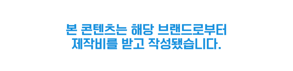 z플립6 자급제폰 최적화 알뜰폰 요금제 비교