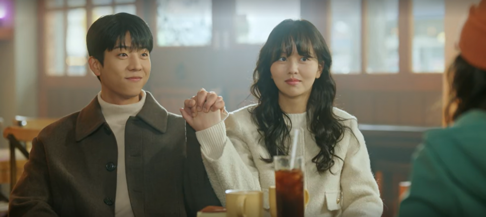 우연일까? 6회 언제 둘만의 로맨스 보여 주려나?